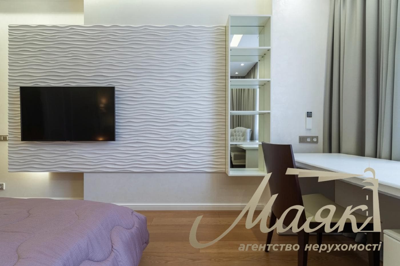 Продаж 3-кімнатної квартири в ЖК Royal Tower, 86м², вул. Саксаганського, 37К, Центр, Київ
