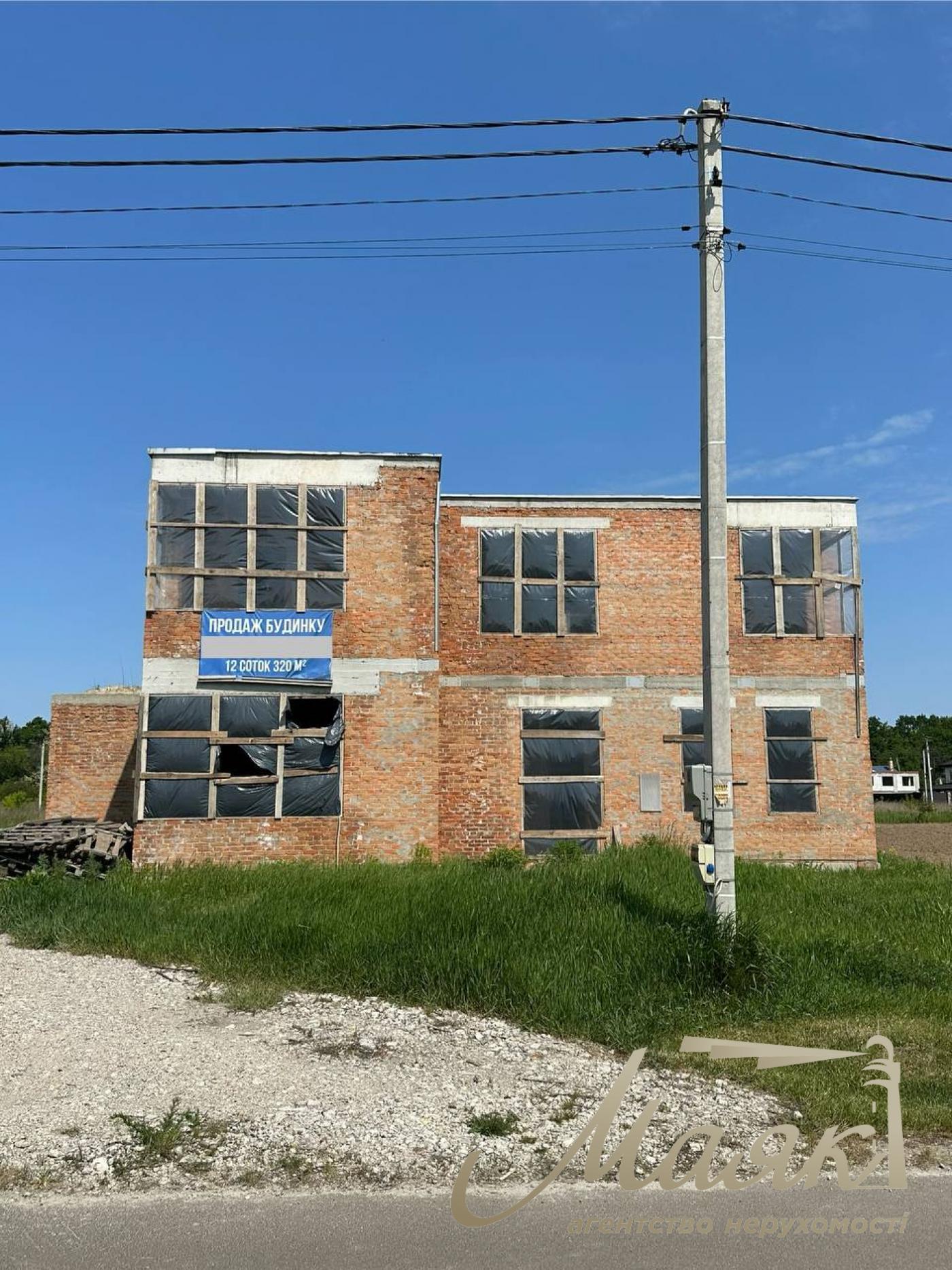 Sale of a house in Kryukovshchina (Oreshki) 320m2 12 acres of land, 70% ready