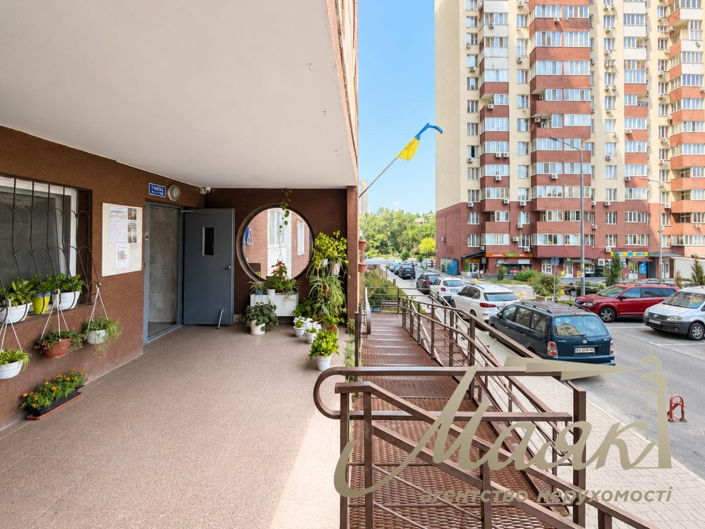 Продажа видовой 1-комнатной квартиры 54,4 м² , ЖК The Lakes , Голосеевский район, Киев,по адресу переулок Ясиноватский, 11.