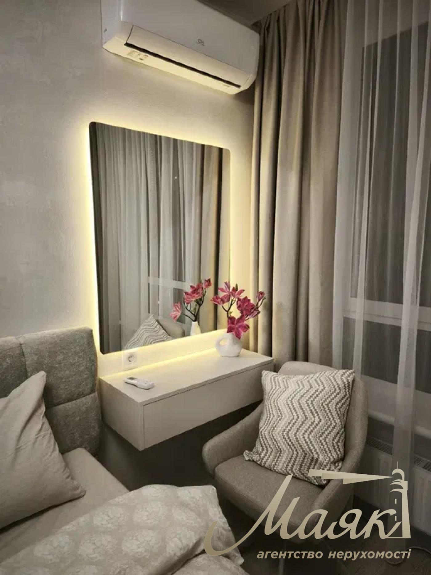 Продаж 1-кімнатної квартири в ЖК "Варшавський 3", Виноградар