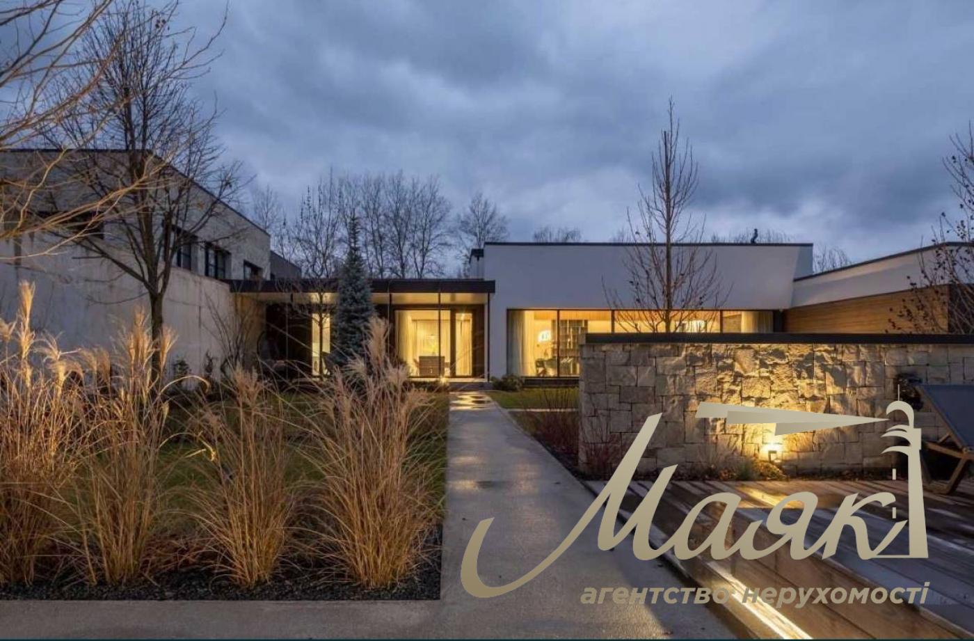 Sale of an exclusive house in Lesniki