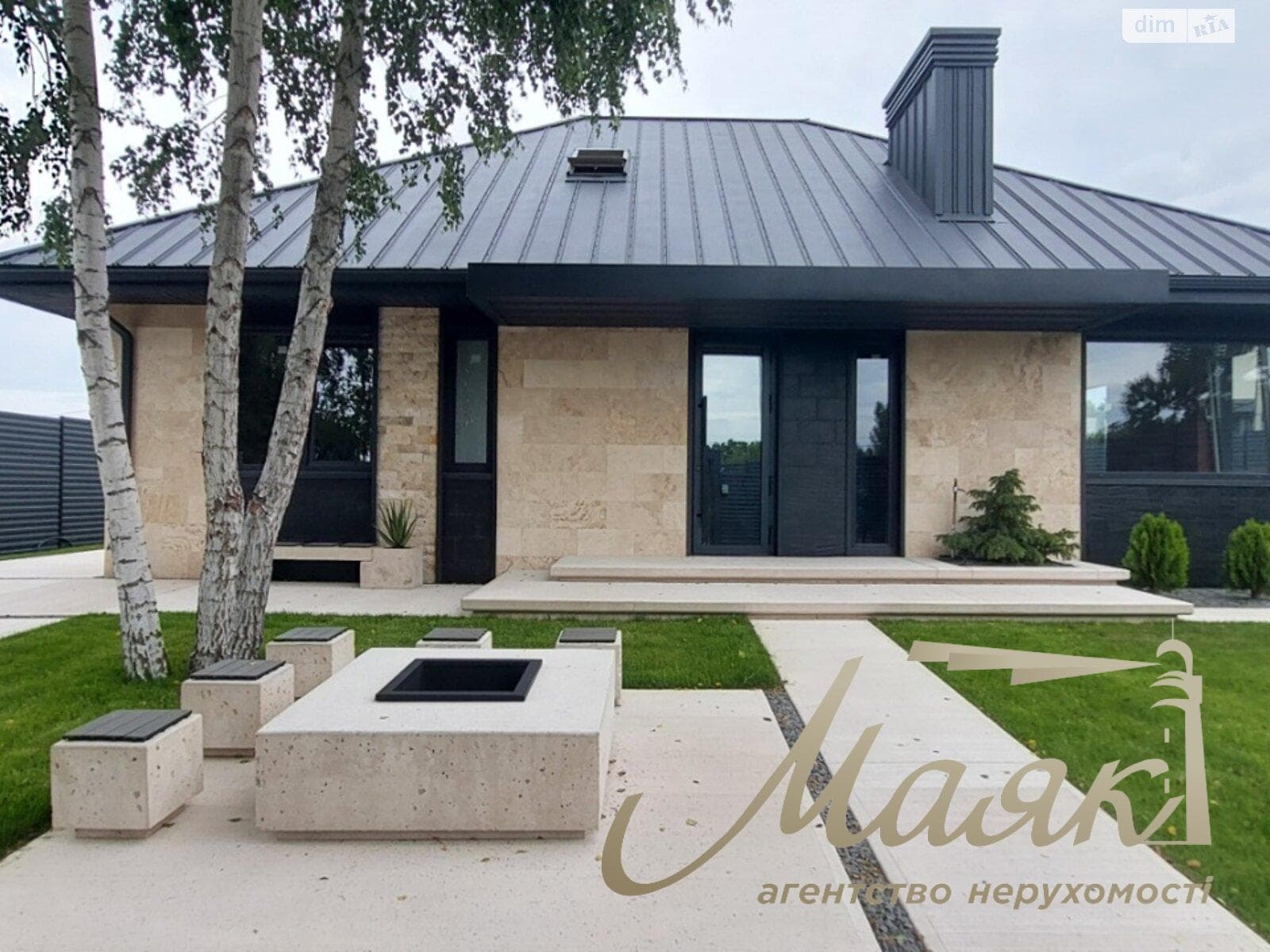 For sale 2 storey house with a plot of 5 hectares, 163 sq. m, 4 rooms, on Marshal Voroshilova St. - ID 33446966