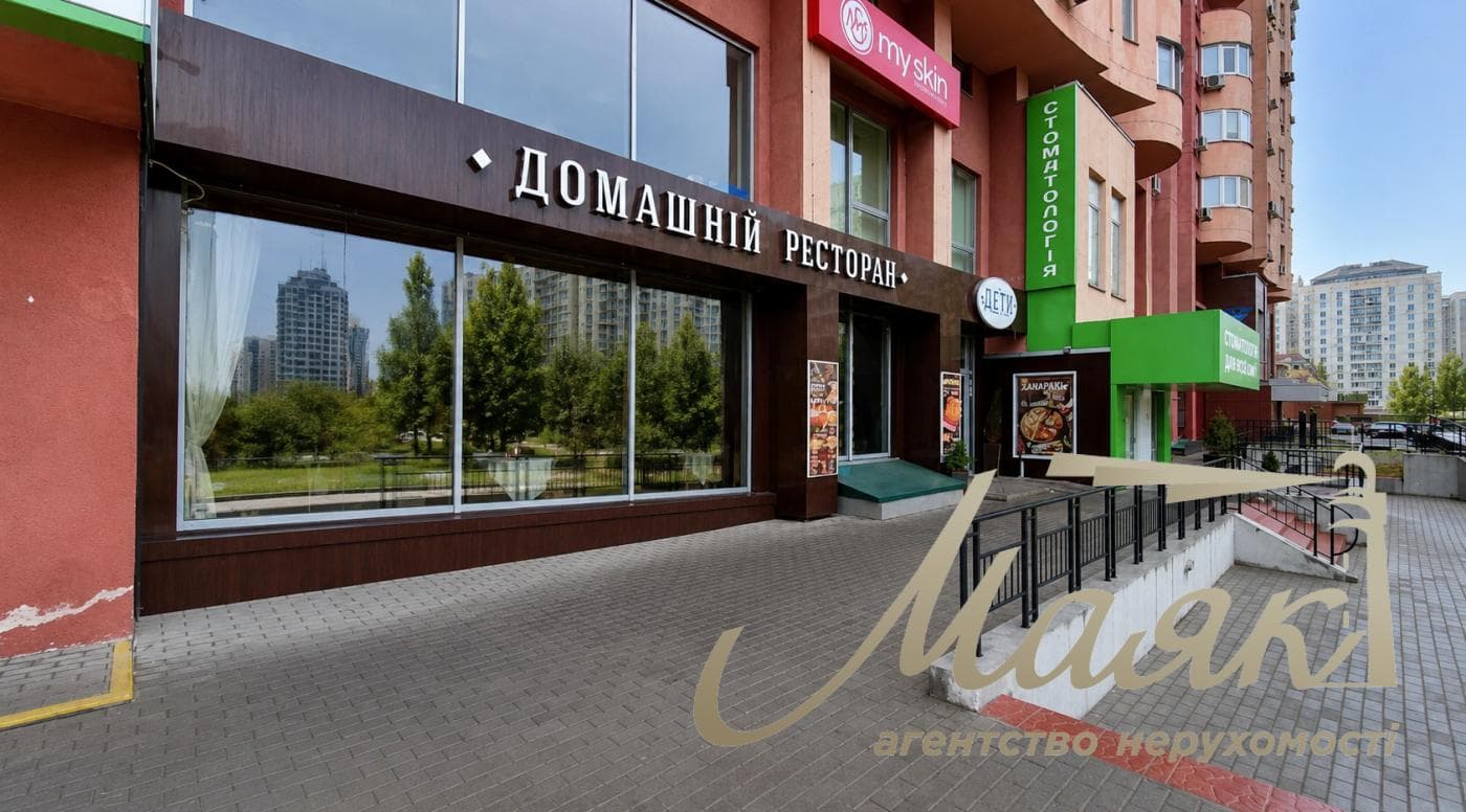 Продаж фасадного приміщення 120м2 у ЖК "Перлина Кадетського Гаю" вул. Ернста Федора, Чоколівка, Київ