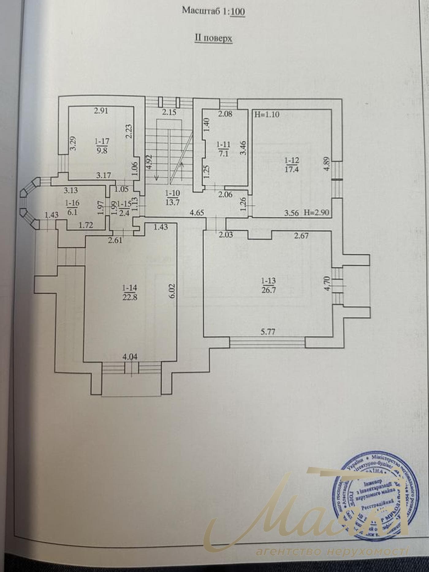 Продаж будинку площею 298 м² з чорновим ремонтом, 8 соток землі на березі Дніпра, Оболонь, кооператив «Чорнобилець»