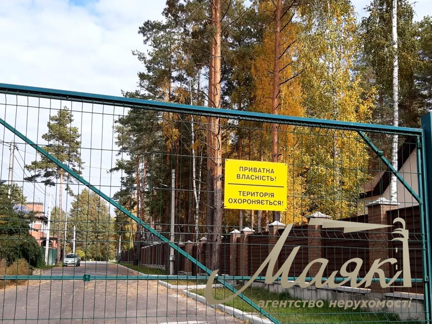 For sale house 253m2, Vyshgorod, str. General Kulchitsky, 5min from Kiev