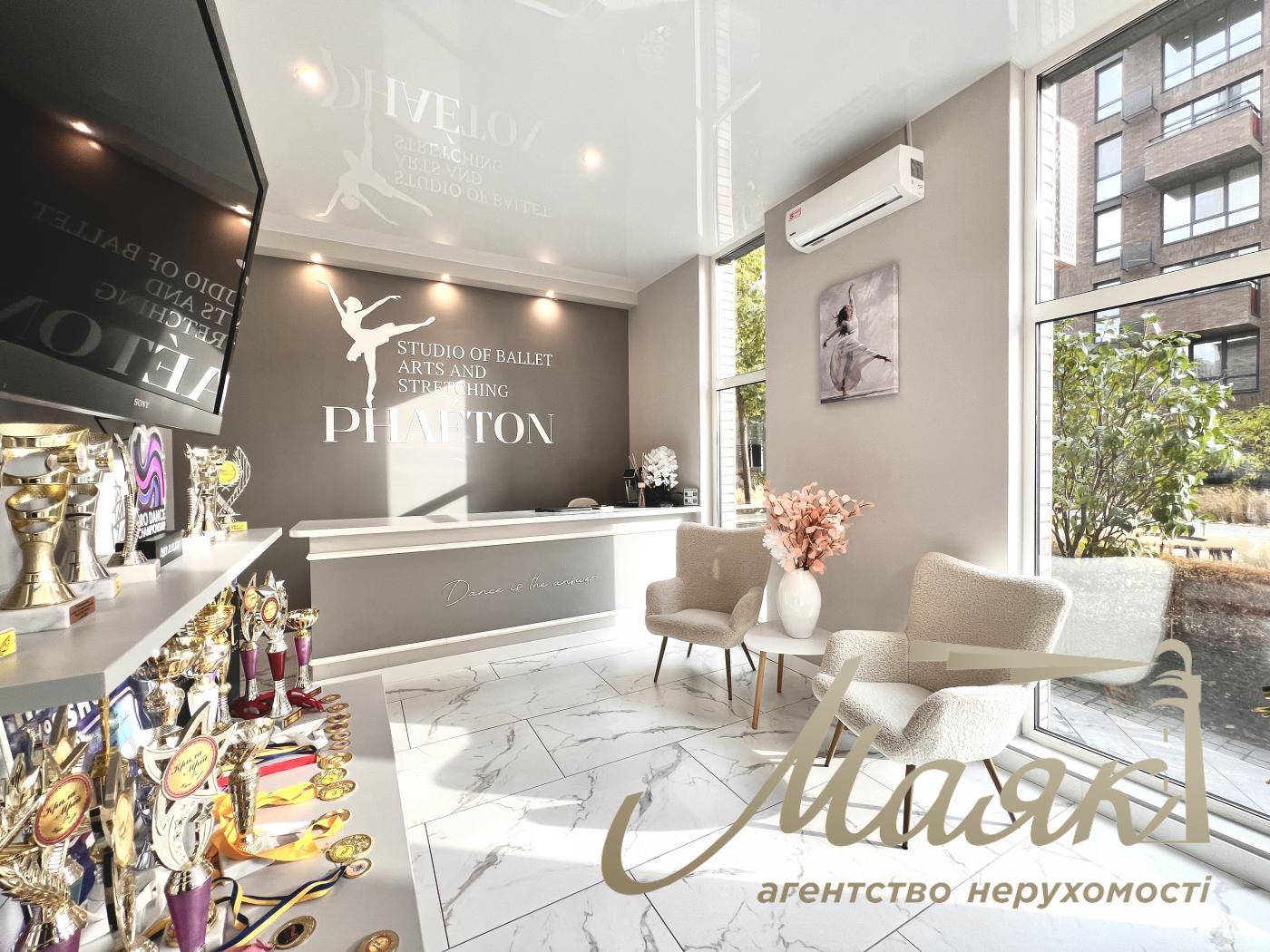 Аренда фасадного помещения 89м2, ЖК Файна Таун