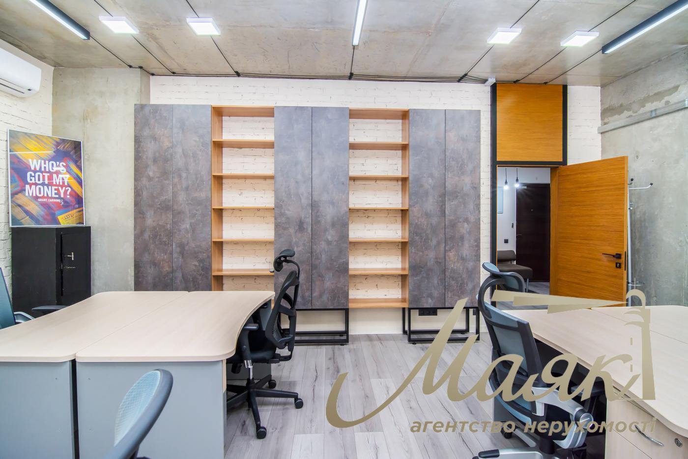 Офис 140м2, ЖК Ricmond, Кудри 26, Дружбы Народов, Лыбедская