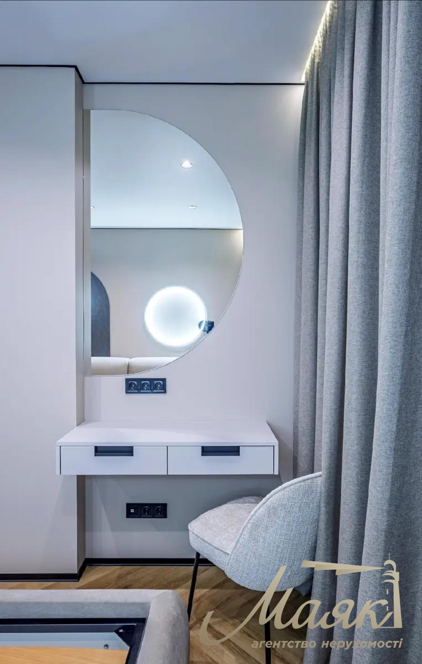 Продажа дизайнерской квартиры 74 м² в ЖК бизнесс класса White Lines, Голосеевский район, напротив парка