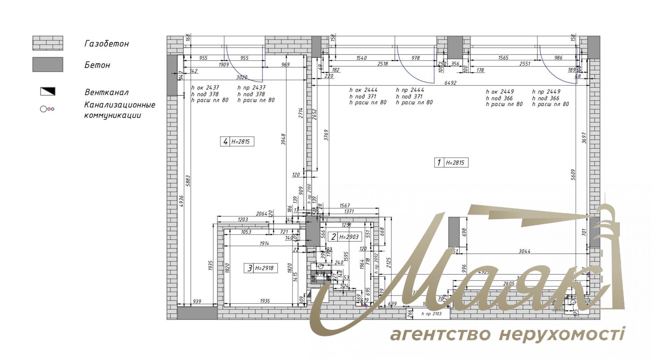 Продаж 2-кімнатної квартири 58м2 з терасою ЖК "Rybalsky", Подільський