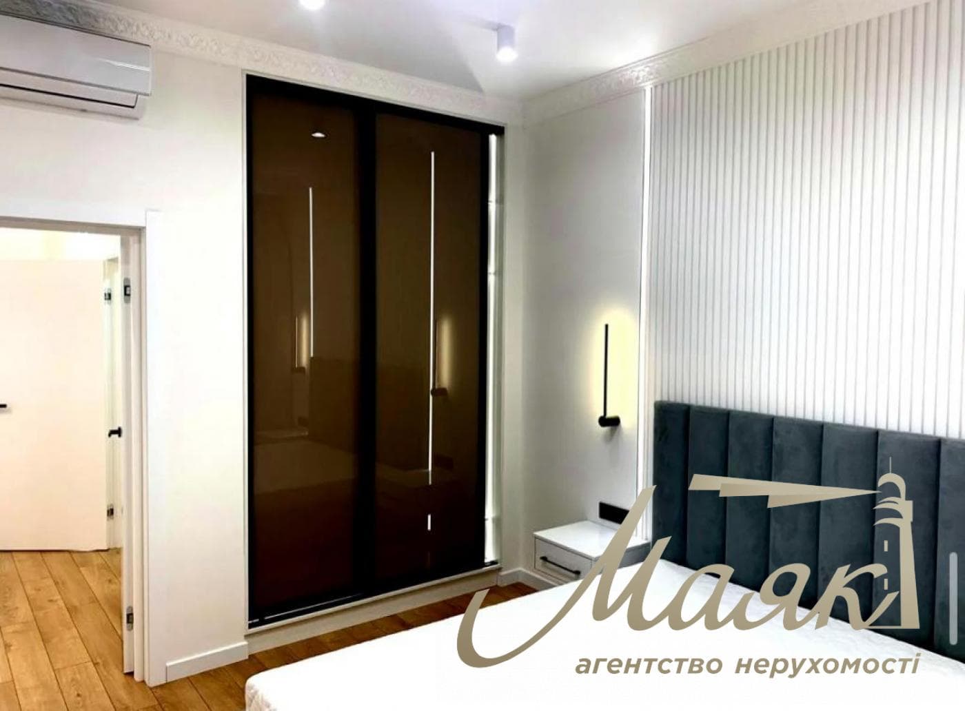 Аренда 2-к квартиры 60м2 ЖК 52 Жемчужина ул. Бойчука (Киквидзе), 19