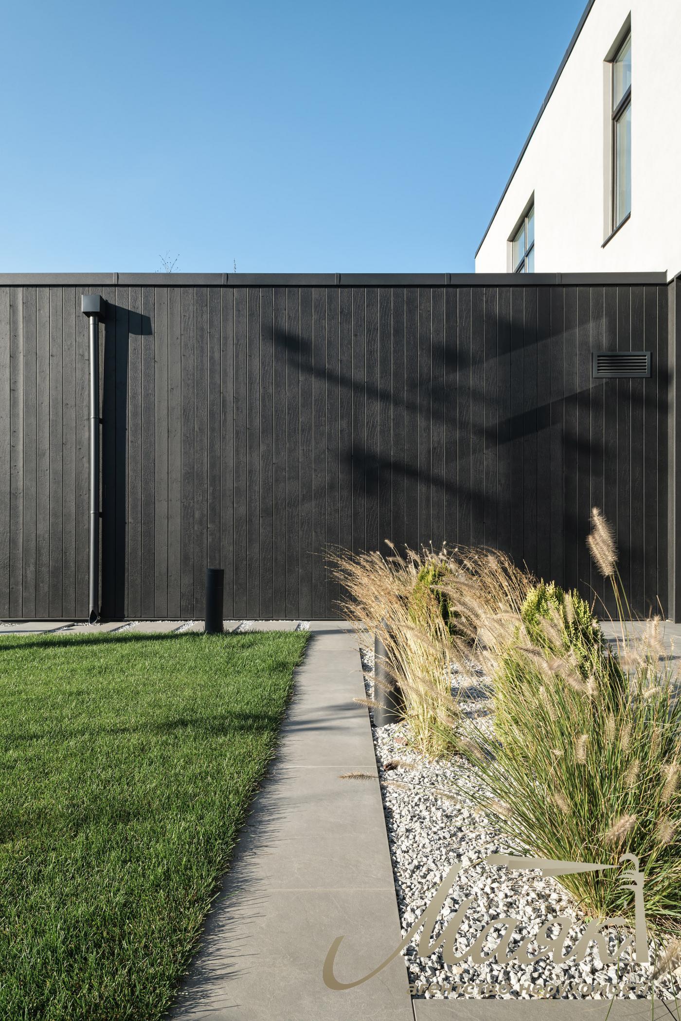 Продаж Будинку, Козин