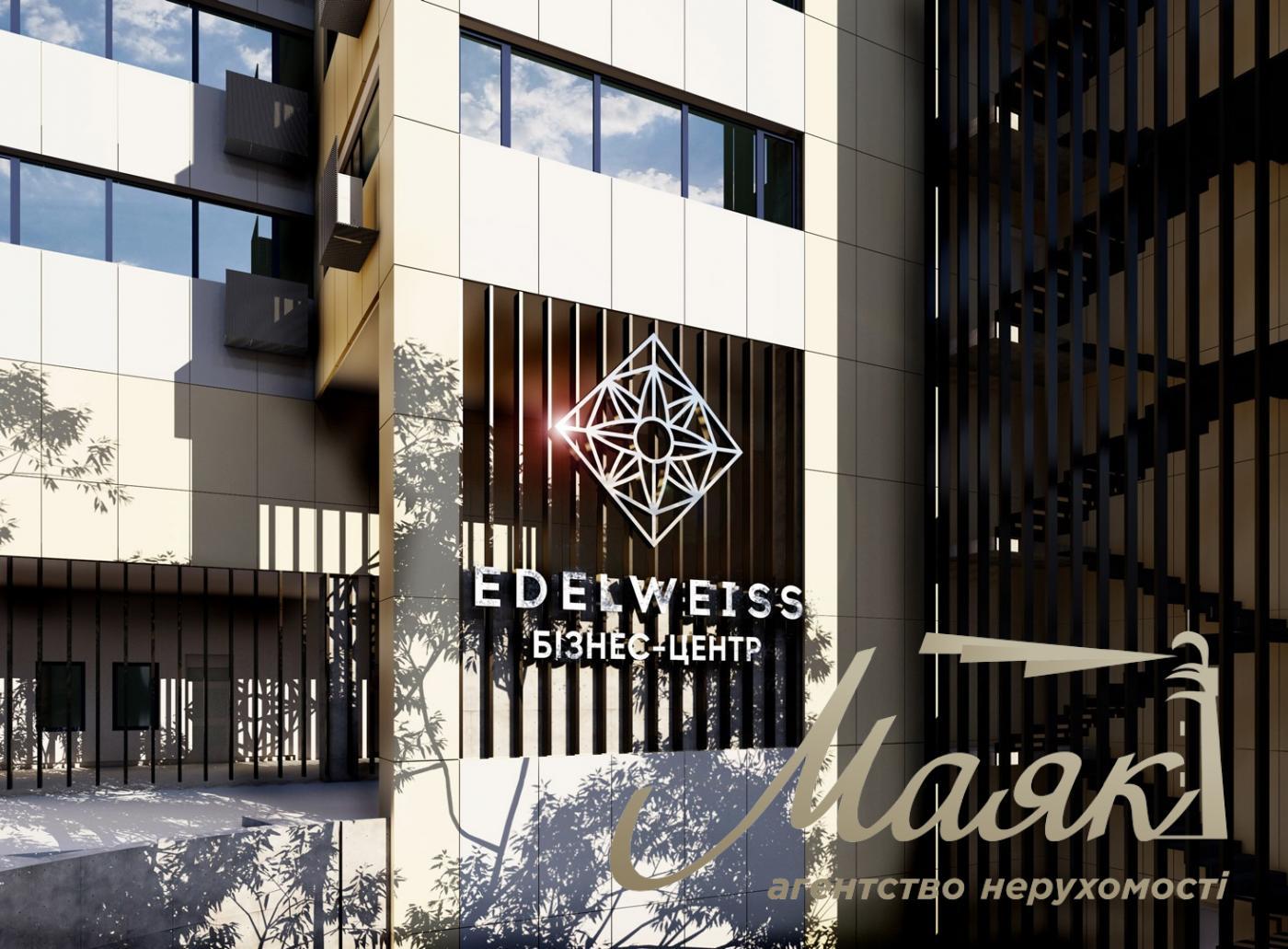 Продаж 5-х кімнатного пентхауса 188м² у ЖК Edelweiss, Печерський район, центр Києва