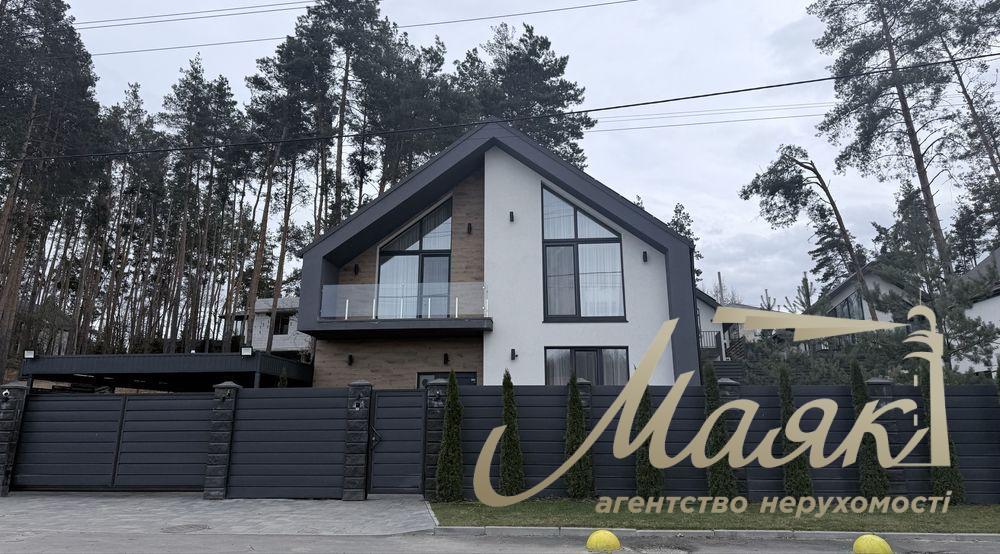 Продаж 2-х поверхового будинку 228м2, КМ Нова Ходосівка, Ходосівка