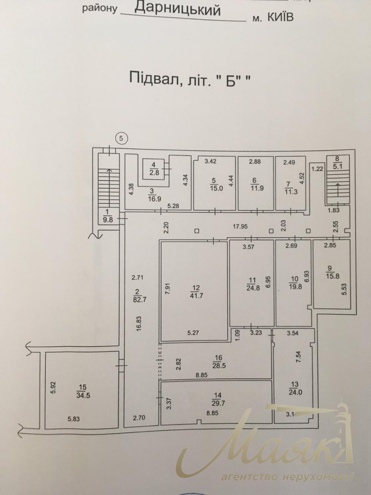 Sale of Office building 2500m. with repairs st. Boryspilska 19b