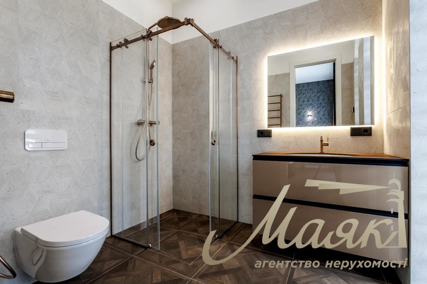 Продажа современного дома/коттеджа 175м2 в закрытом КГ «Белгравия», 8 соток, Киевская область