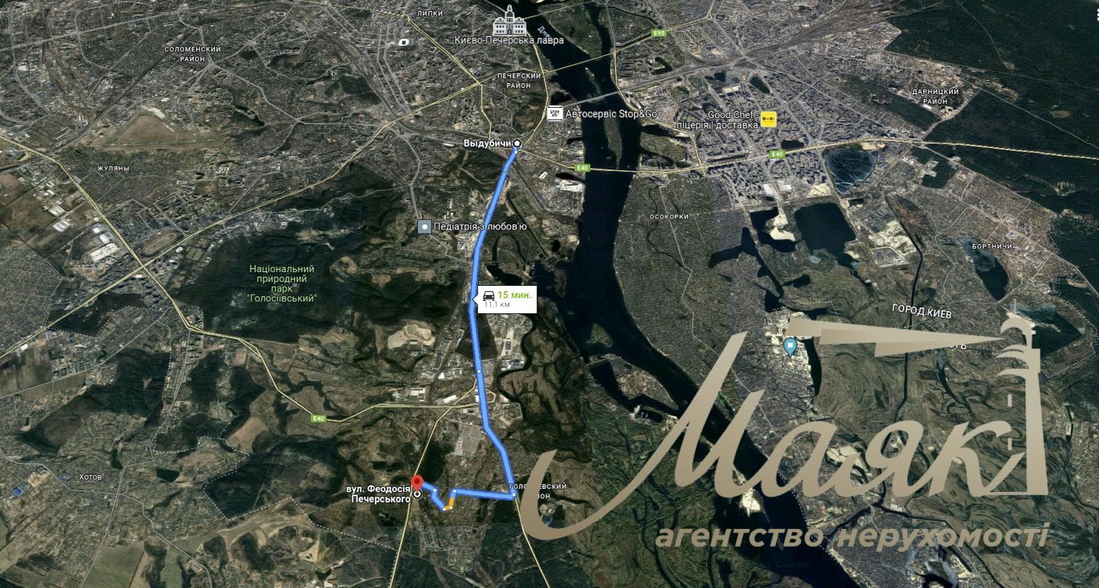 Продажа земельного участка 8,43 сотки | Чапаевка (Вита-Литовская) | Голосеевский район, Киев
