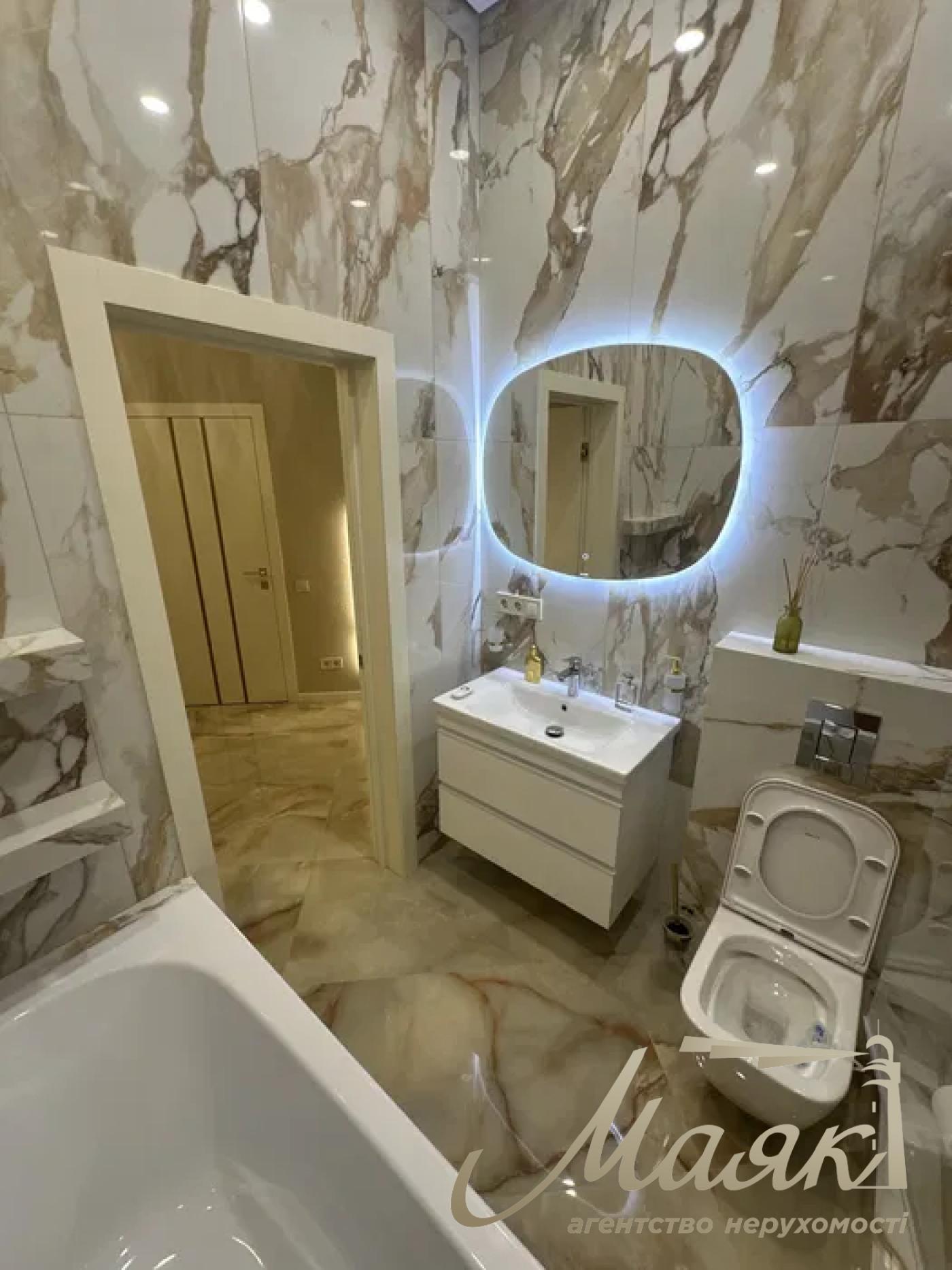 Продаж 2-кімнатної квартири ЖК 52 Перлина, вул. Бойчука