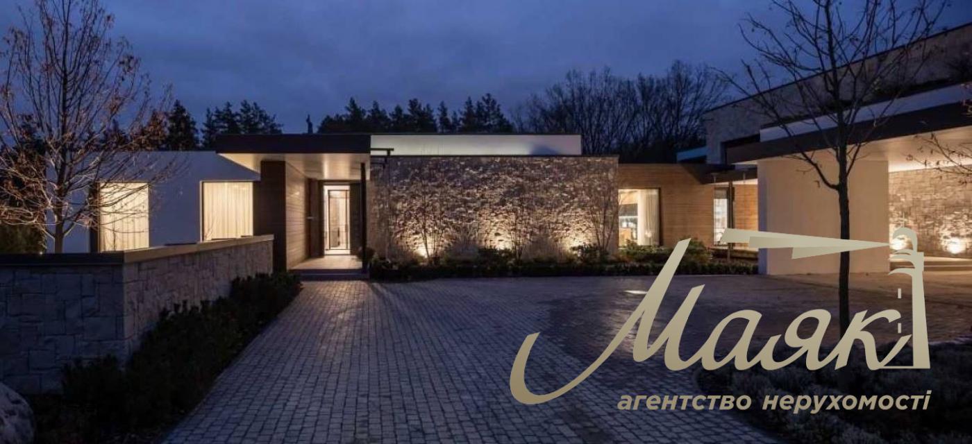 Sale of an exclusive house in Lesniki