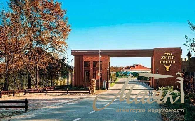 Продаж будинку 406м2 у с.Лісники, КМ "Хутір Ясний", Обухівський напрямок, Київська область.