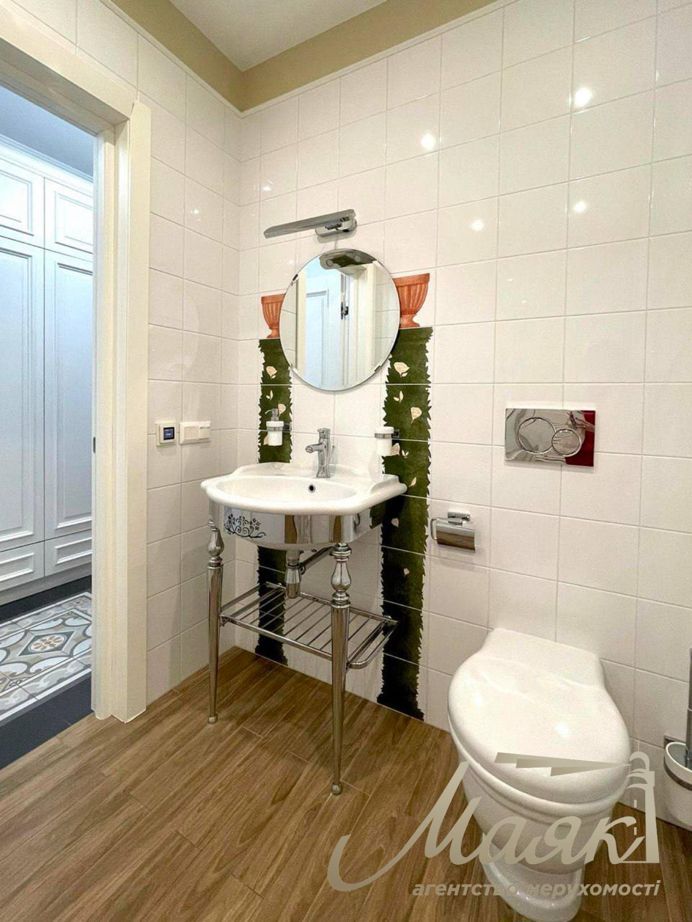 For sale 4 bedroom apartment in Park Avenue Residential Complex, 60 Goloseevsky Ave.