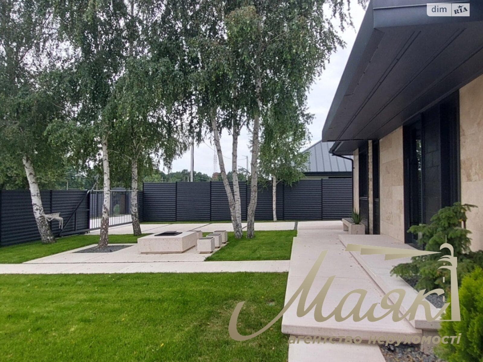 For sale 2 storey house with a plot of 5 hectares, 163 sq. m, 4 rooms, on Marshal Voroshilova St. - ID 33446966