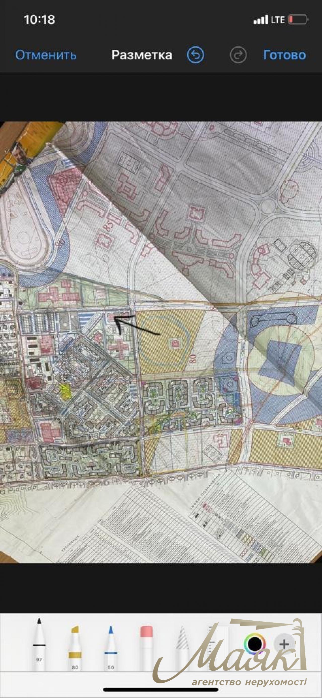 Sale. Land 5.52 ha, Chaiki. For collective housing construction for the construction of multi-storey housing development