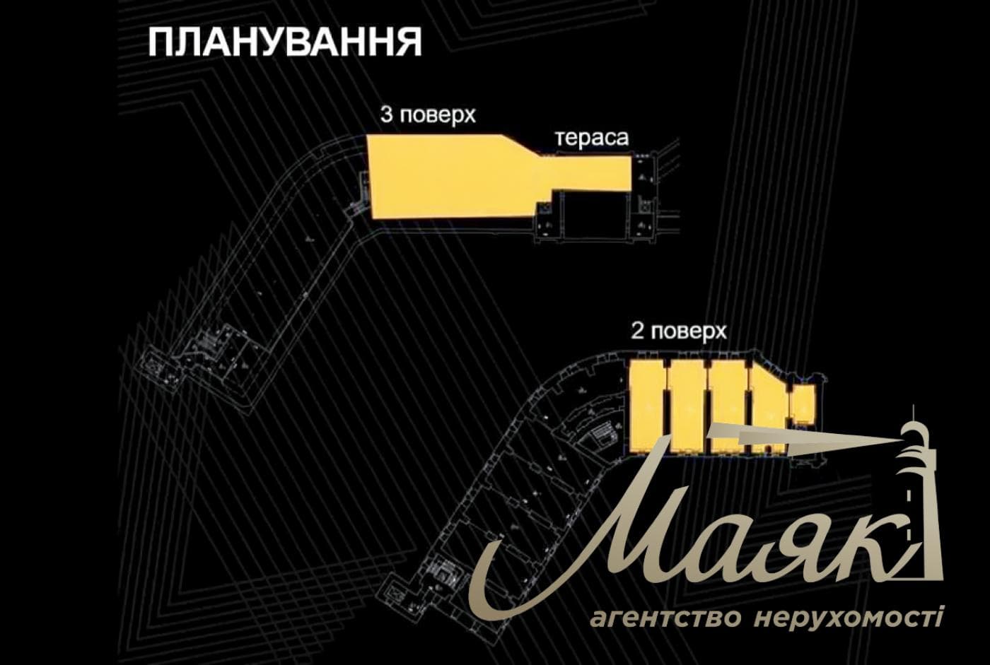 Commercial Space for Rent: 1,062 m², Mazepa Street, Arsenalna, Pecherskyi District