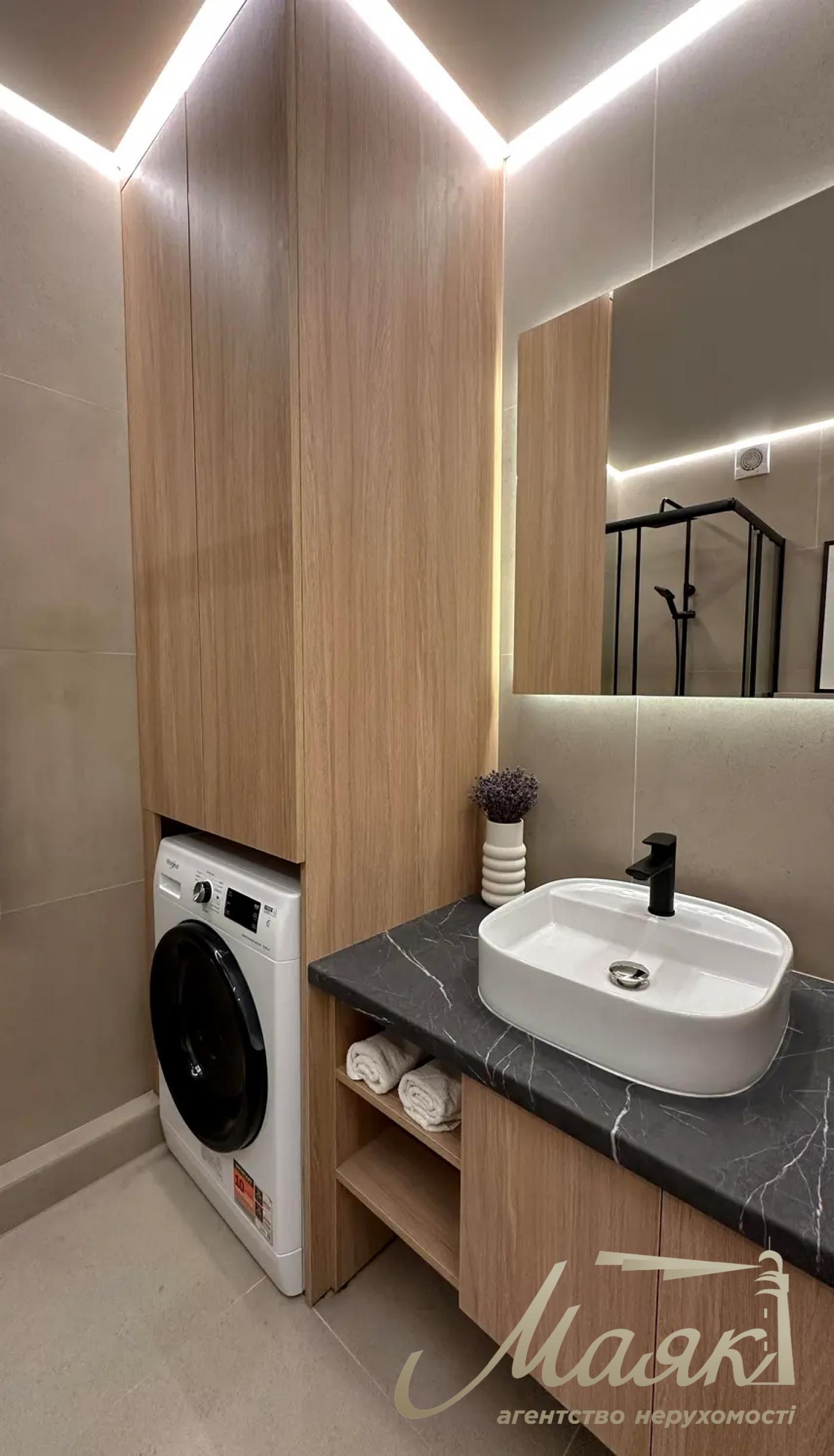 Продаж 1-к кімнатної квартири ЖК Нова Англія