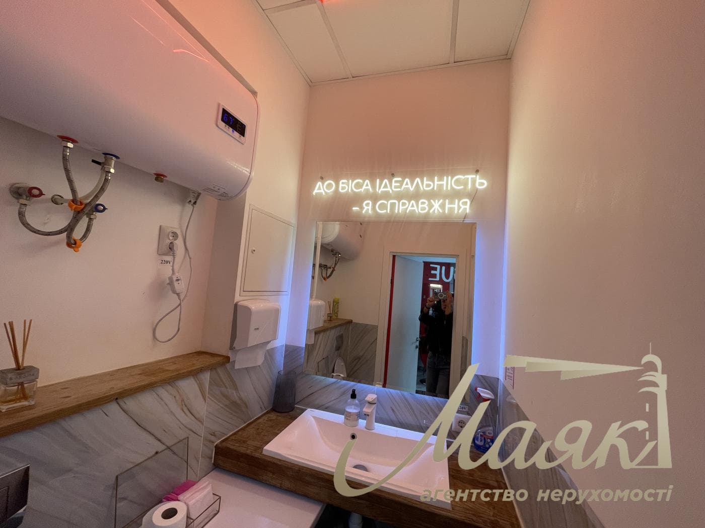 Аренда 90 м .кв. фасадное помещение, Крещатик, Майдан Независимости