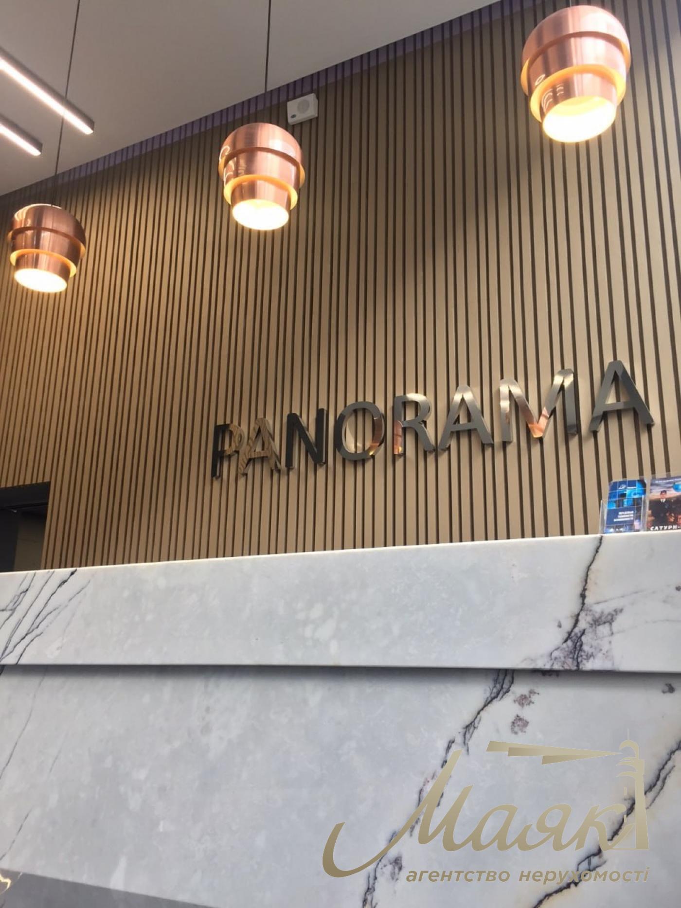 Оренда офісу 650м2 в БЦ Панорама по вул.Велика Житомирська 20, Золоті Ворота.