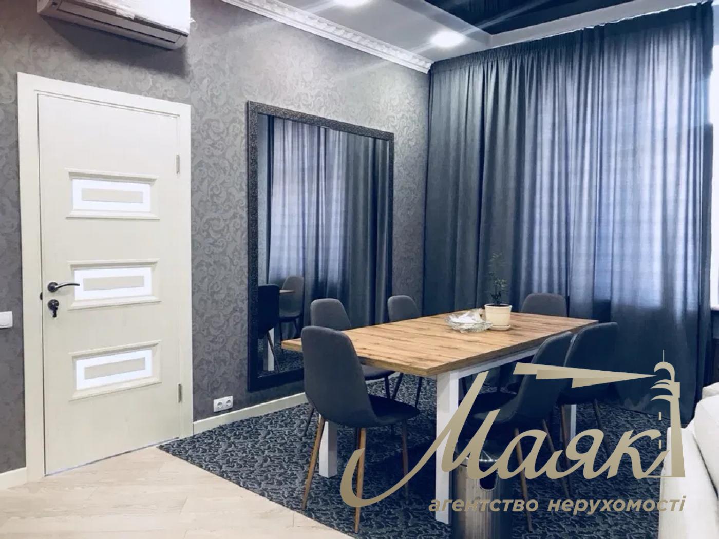 Оренда 2к квартири 95 м², вул. Пушкінська, Центер