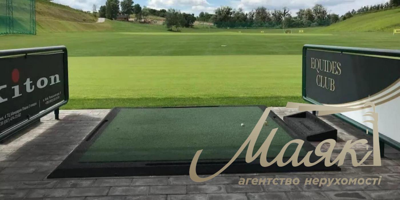 Sale of land for construction against Equides Club