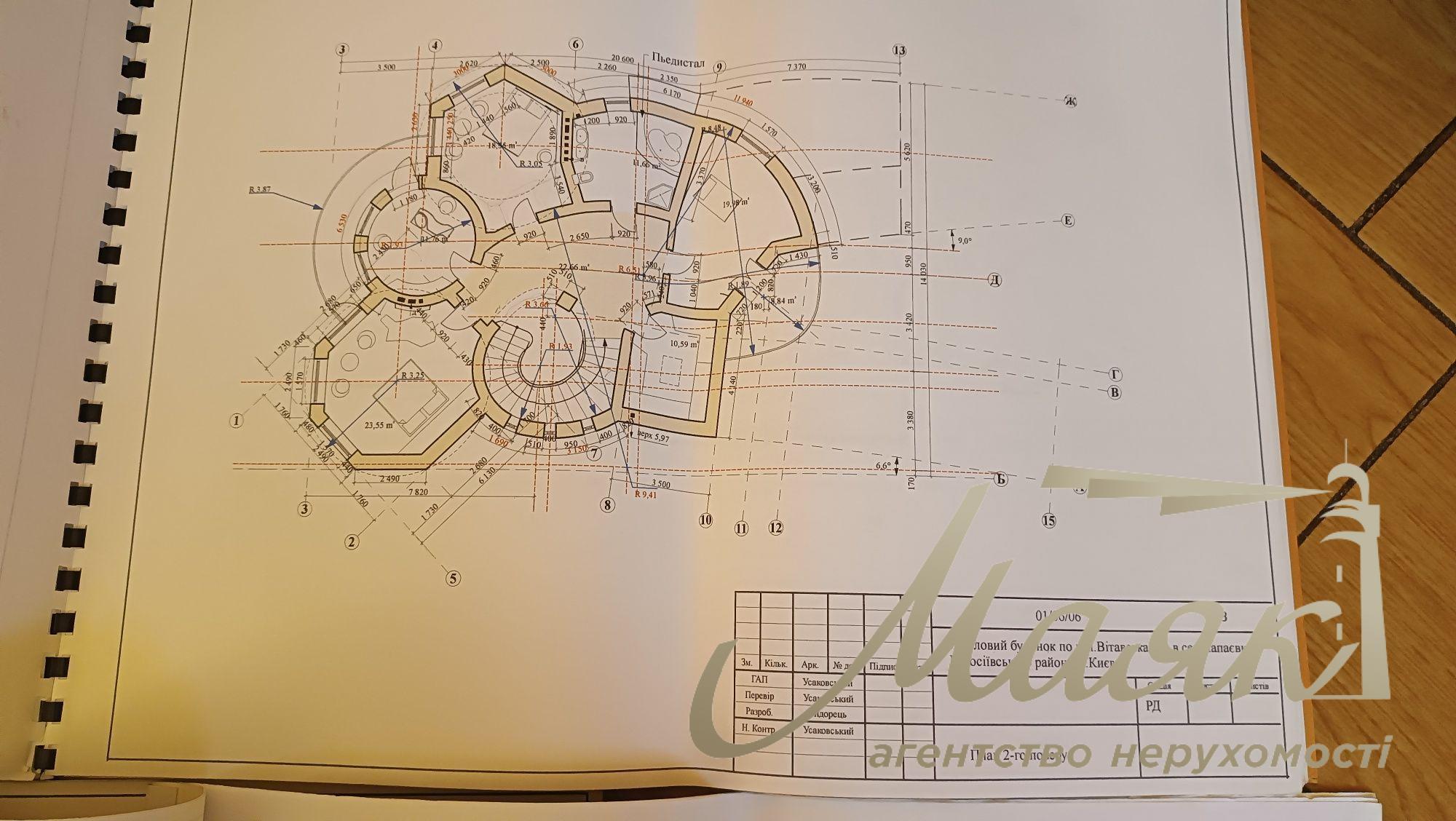 For sale house 470m2 str Brodovska with. Chapaevka / Vita-Litovska, Kyiv, Goloseevsky r-n.