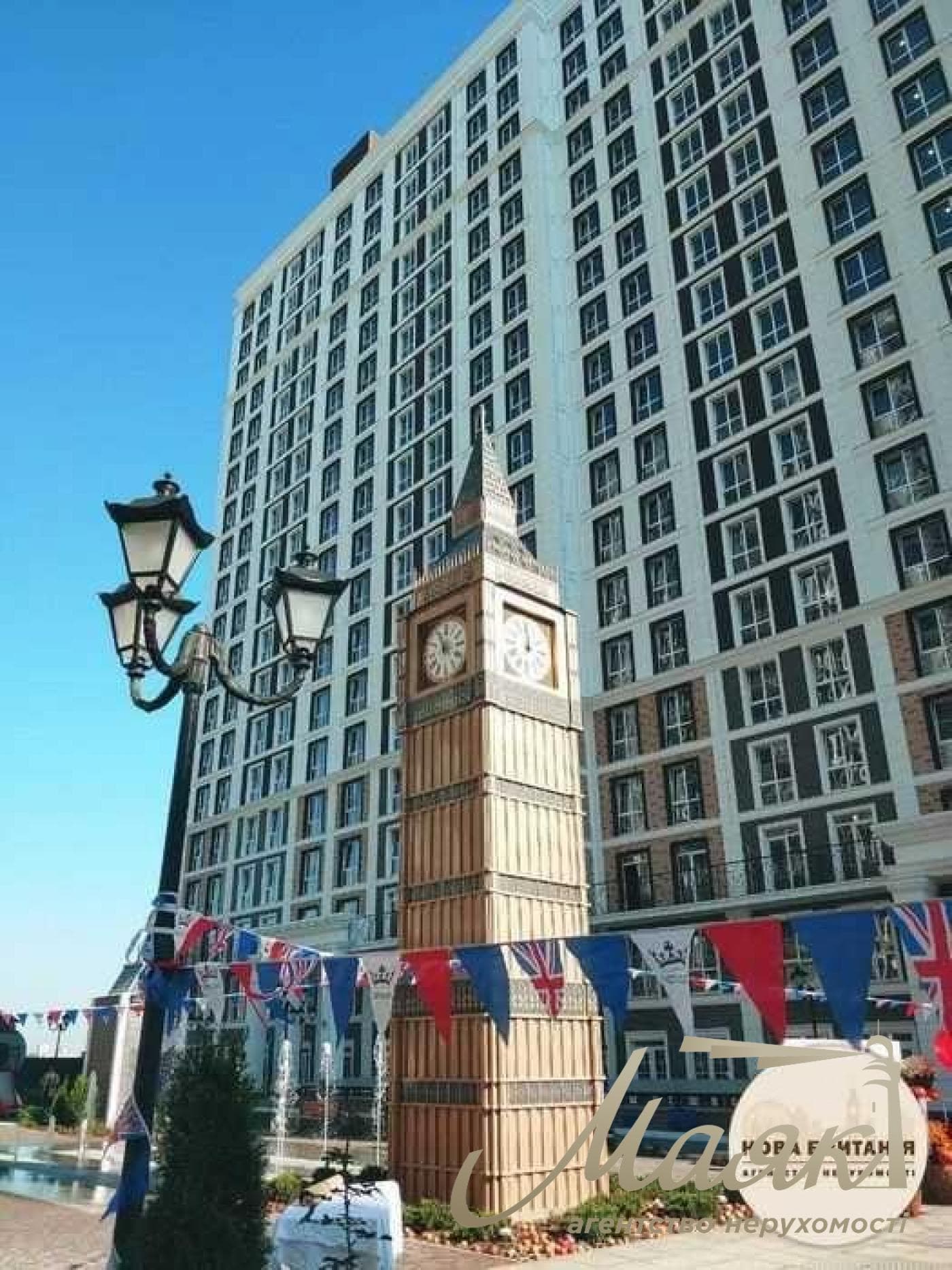 Продаж комерційного приміщення 48м2, ЖК Нова Англія