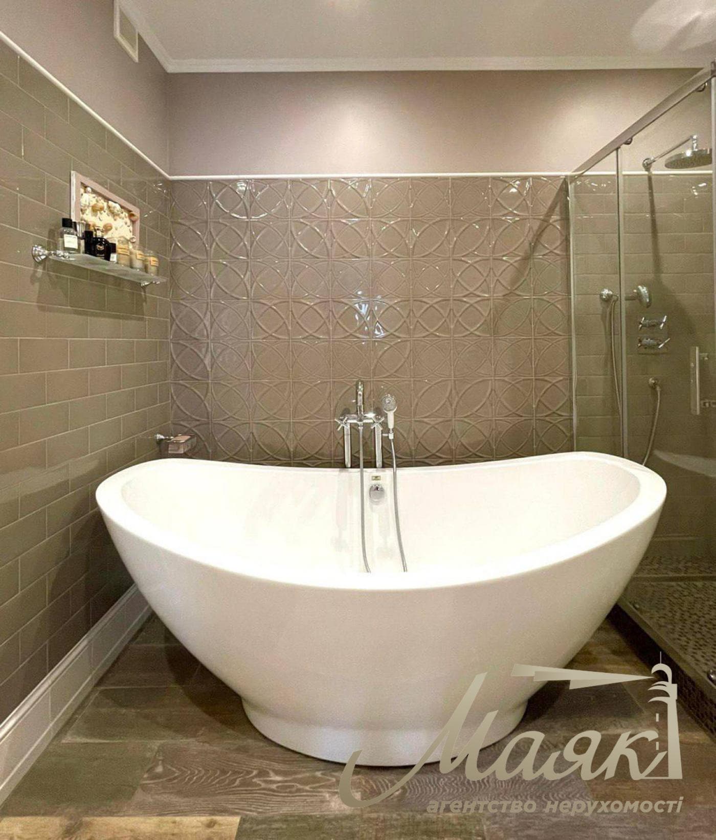 For sale 4 bedroom apartment in Park Avenue Residential Complex, 60 Goloseevsky Ave.