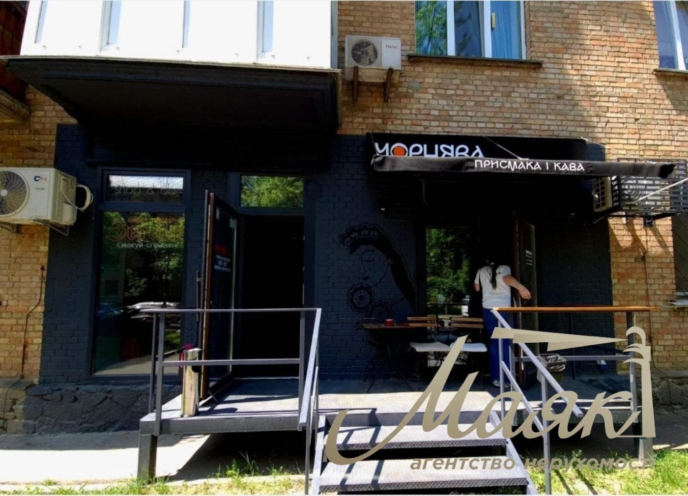 Sale of a facade room 18 sq.m.sq. John McCain, Pechersk