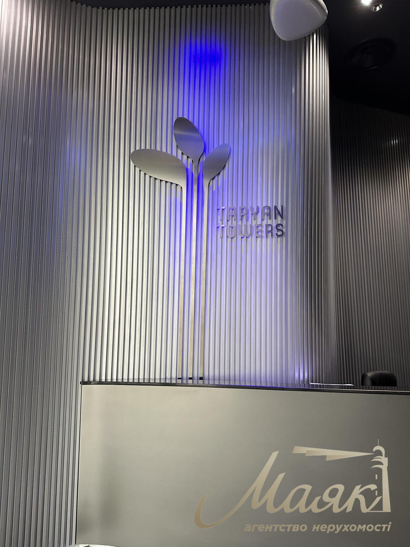 Продаж пентхауса 383м2 у ЖК Taryan Towers