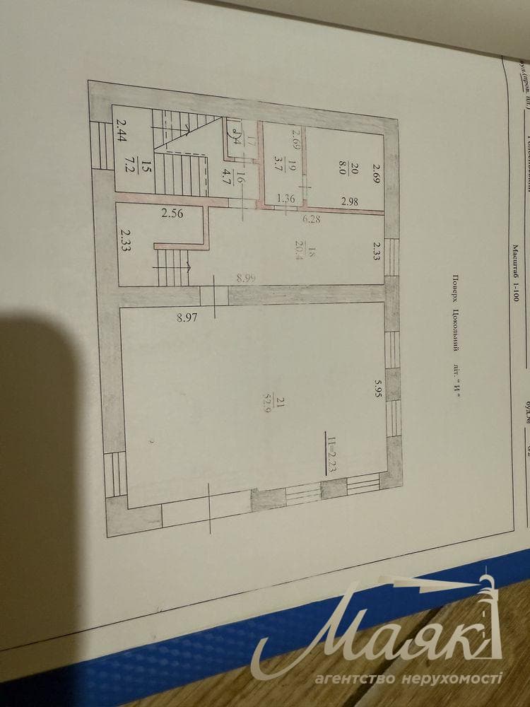 House for rent 300m2, Goloseevsky district, Kyiv, 3 minutes to the subway
