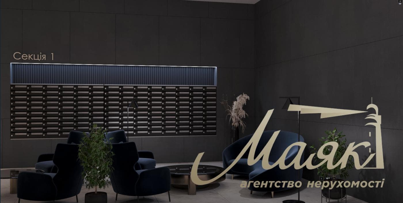 Продажа 2-к квартиры в ЖК ЖК Maxima Residence, Печерск, центр
