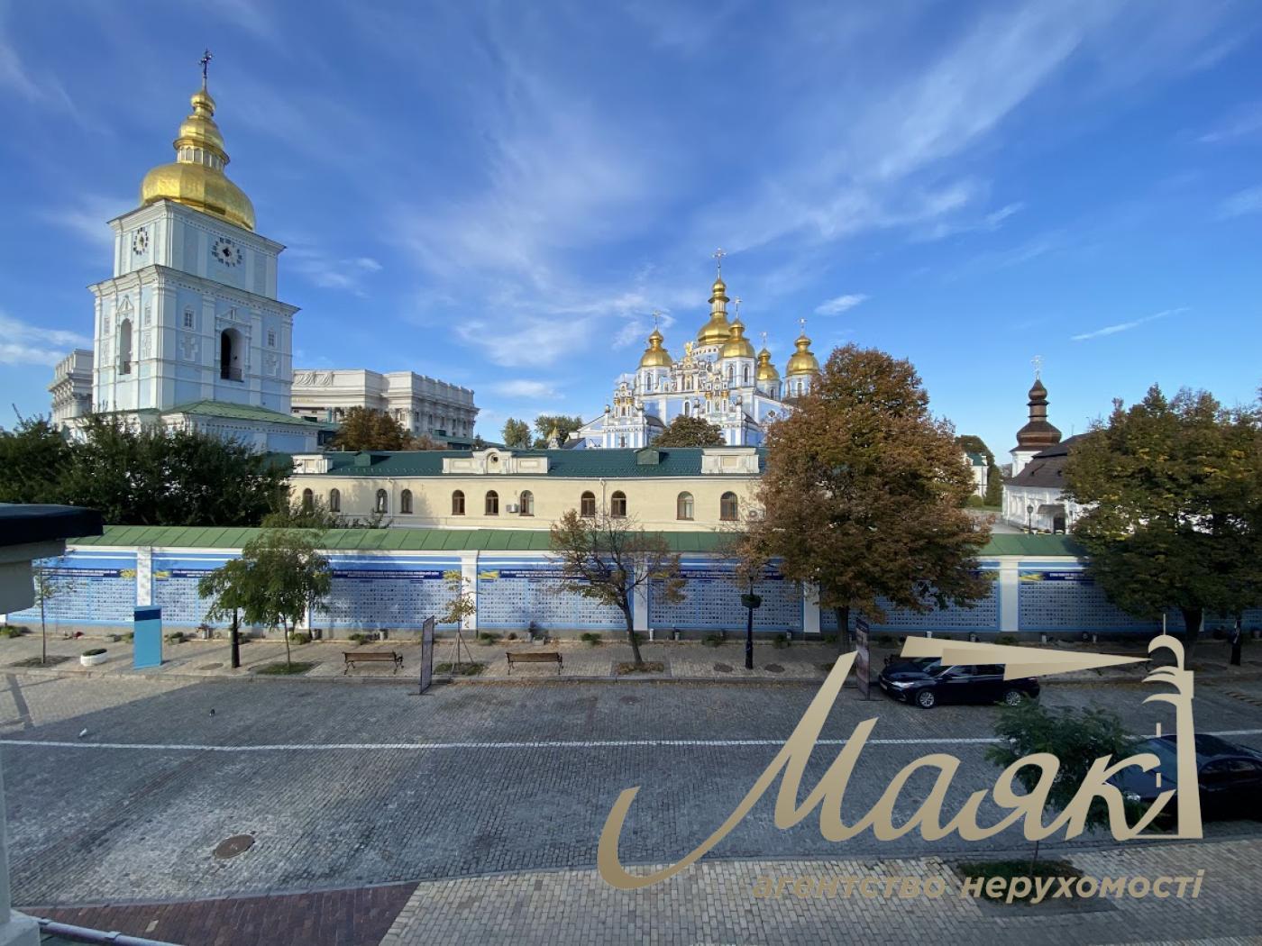 Sale of office 264 m2 in the center of Kyiv, Trehsvyatitelskaya street