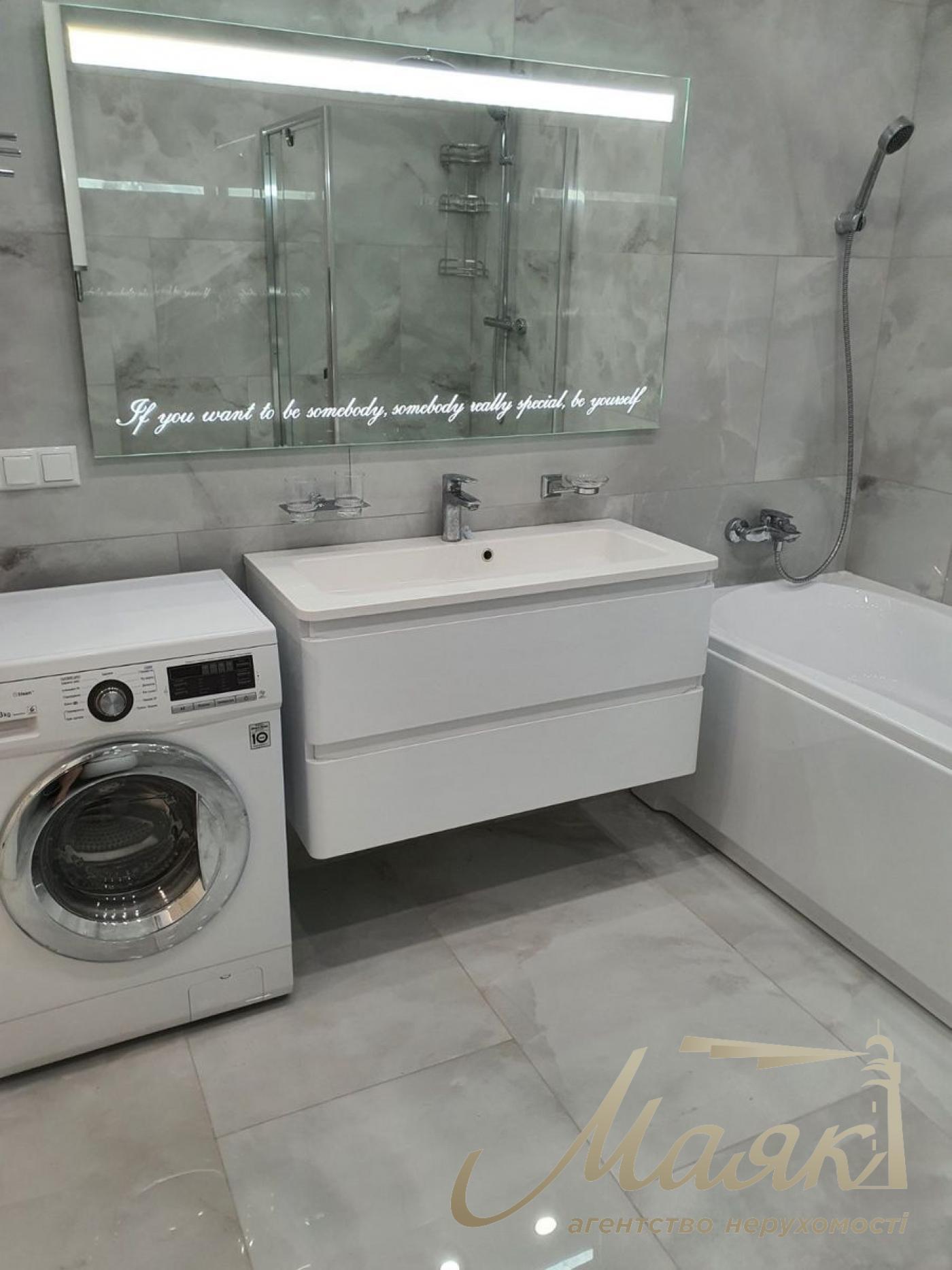 Аренда 3к квартиры ЖК Фундуклеевский, ул. Богдана Хмельницкого, Центр