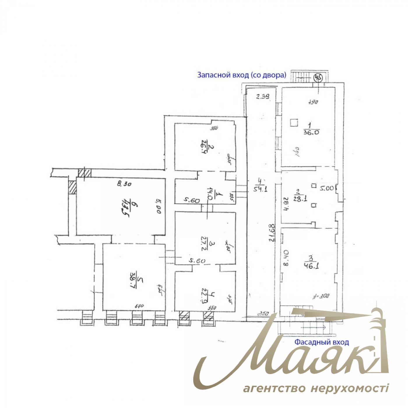 Продажа коммерческого помещения 337м2, ул. Большая Житомирская, Центр, Киев