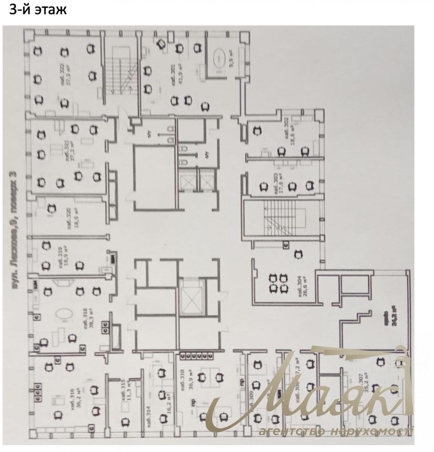 Продажа офисного здания, 8 169м2, ул. Лескова, р-н Печерск