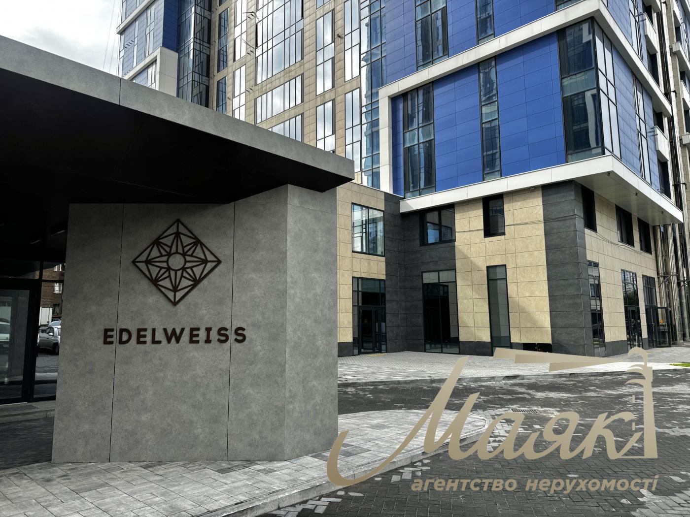 For sale 3-room apartment 108 sq.m. in Residential Complex Edelweiss House|Pechersk