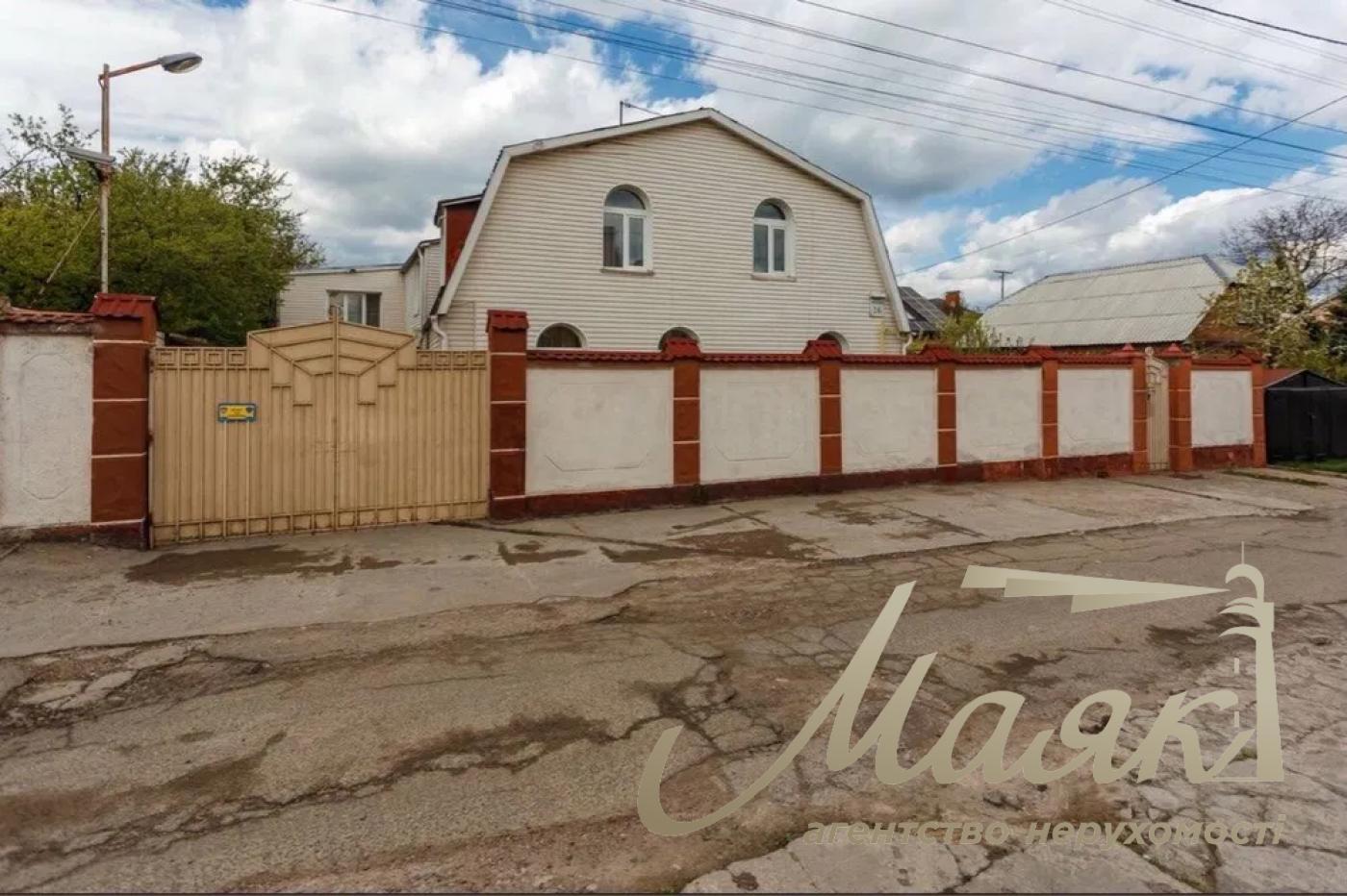 Sale of house for business 560 sq.m. 2 floors. Center. Solomyansky.
