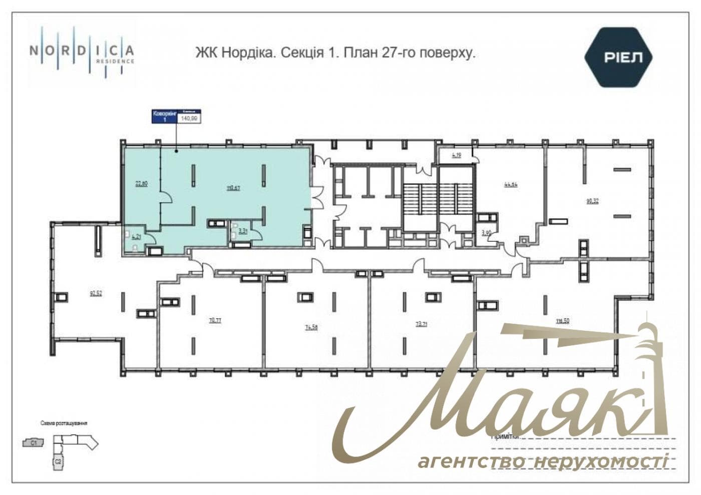 Commercial premises for sale (possible for office, co-working) Residential Complex Nordica, Verkhoglyada street (Dragomirova)