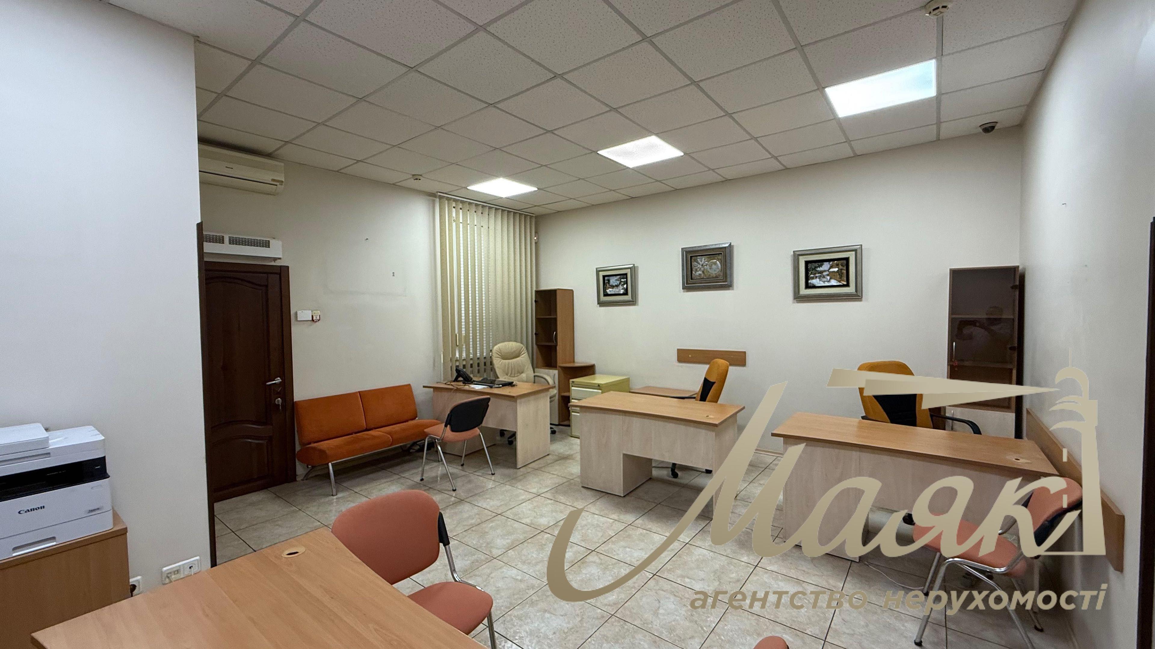 Продаж комерційного приміщення, 213 м2 , вул. Ділова