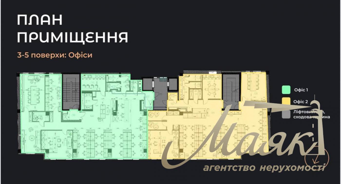 Оренда офісу ЖК Ярославів Град, вул. Бульварно-Кудрявська