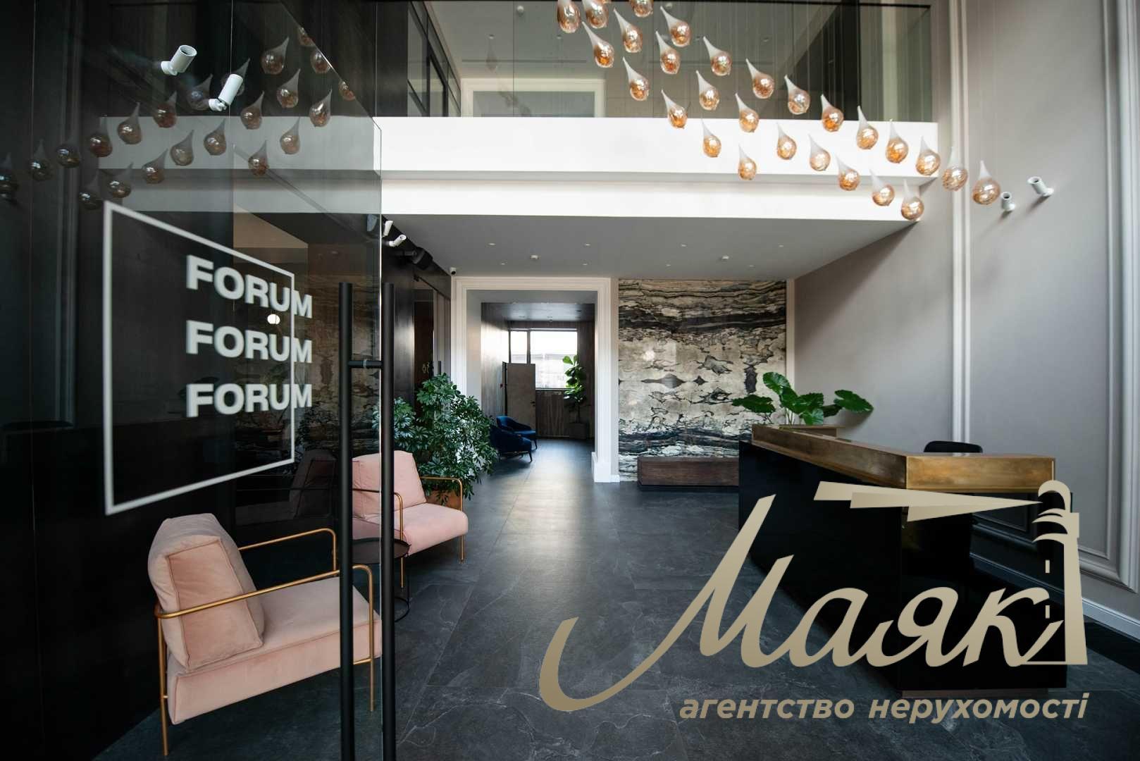 Аренда дизайнерского офиса 561 м2, в БЦ Infinity А клас