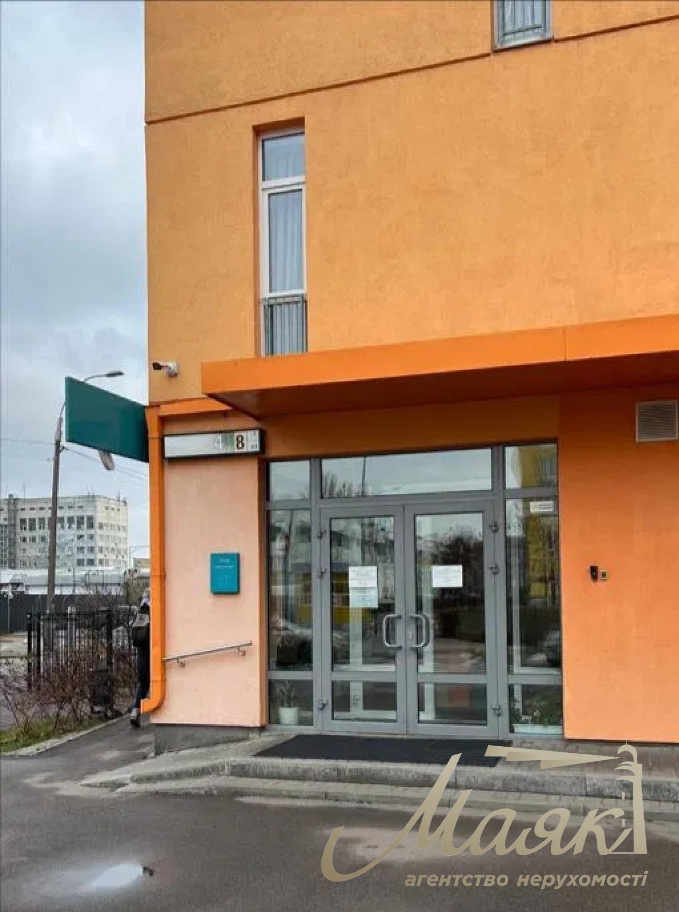 Продаж приміщення 270м2 ЖК Комфорт Таун